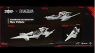 Evangelion-themed vehicle in Tower of Fantasy (Image via Hotta Studio)